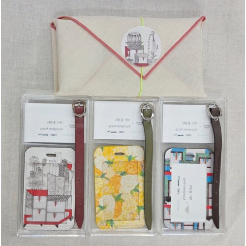 [민화원] 네임택