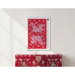 [오색찬란코리아] 2026 벽달력