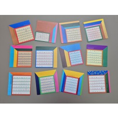 [이창민] 2026 달력